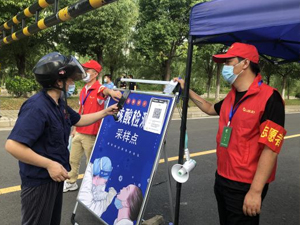 疫情牽動(dòng)人心，藍(lán)力攜手前行